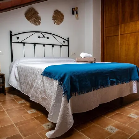 度假居 Turistico Loma Alta Cambil